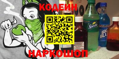 не бодяженный Обнинск