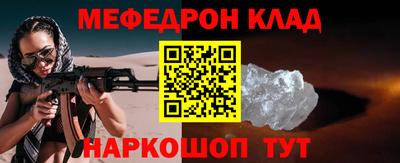 не бодяженный Обнинск