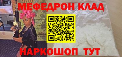 а пвп мука Обь