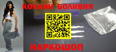 а пвп мука Обь
