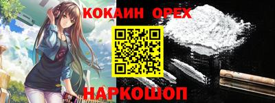 a pvp Нягань