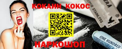 a pvp Нягань