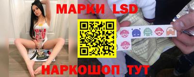 a pvp Нягань