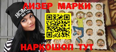 не бодяженный Обнинск