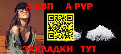 не бодяженный Обнинск