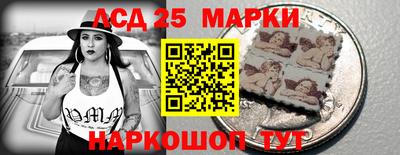 не бодяженный Обнинск