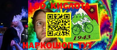 a pvp Нягань