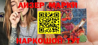 a pvp Нягань