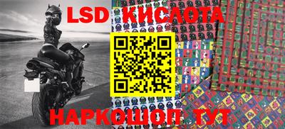 не бодяженный Обнинск