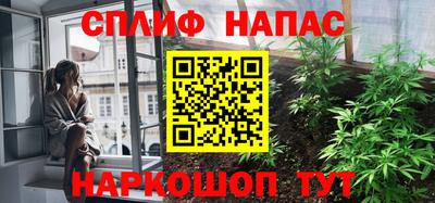 не бодяженный Обнинск