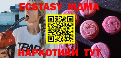 а пвп мука Обь