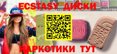 a pvp Нягань