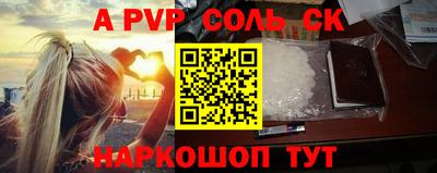 не бодяженный Обнинск