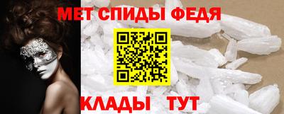 а пвп мука Обь