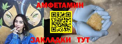 а пвп мука Обь