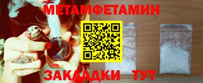 не бодяженный Обнинск