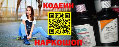 a pvp Нягань