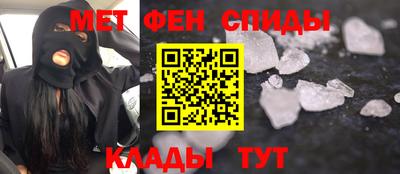 a pvp Нягань
