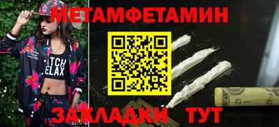 не бодяженный Обнинск