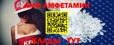 а пвп мука Обь