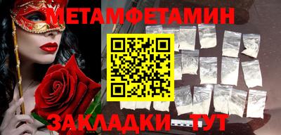 а пвп мука Обь