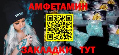 a pvp Нягань