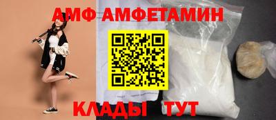 а пвп мука Обь