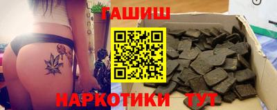 a pvp Нягань