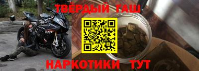не бодяженный Обнинск