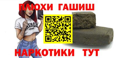 не бодяженный Обнинск