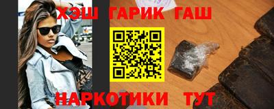 а пвп мука Обь