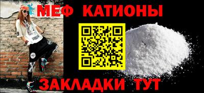 не бодяженный Обнинск