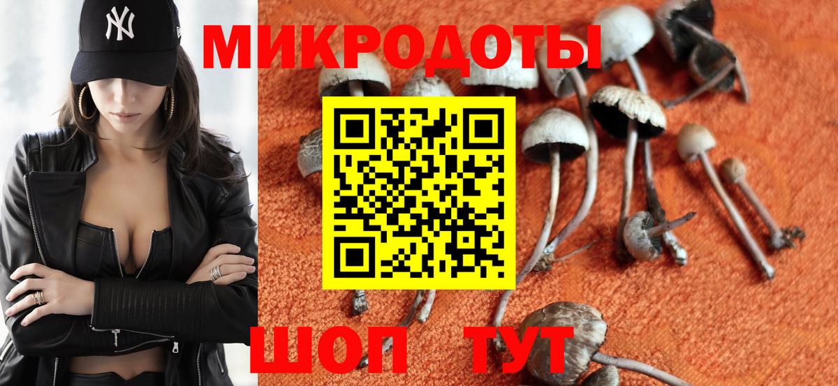 Сланцы  КОКАИН  ТГК  Вход с VPN  Меф МЯУ МЯУ   Купить наркотик  Каннабис  APVP СК кристаллы 